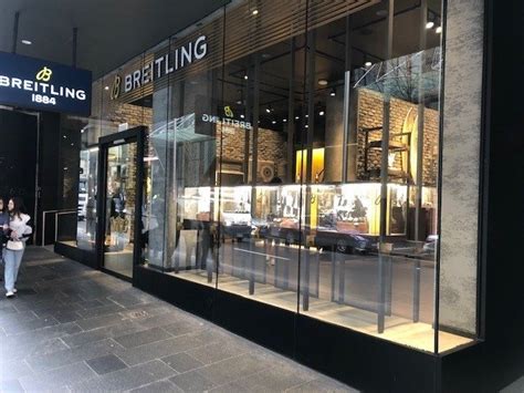 breitling sydney boutique|breitling sydney instagram.